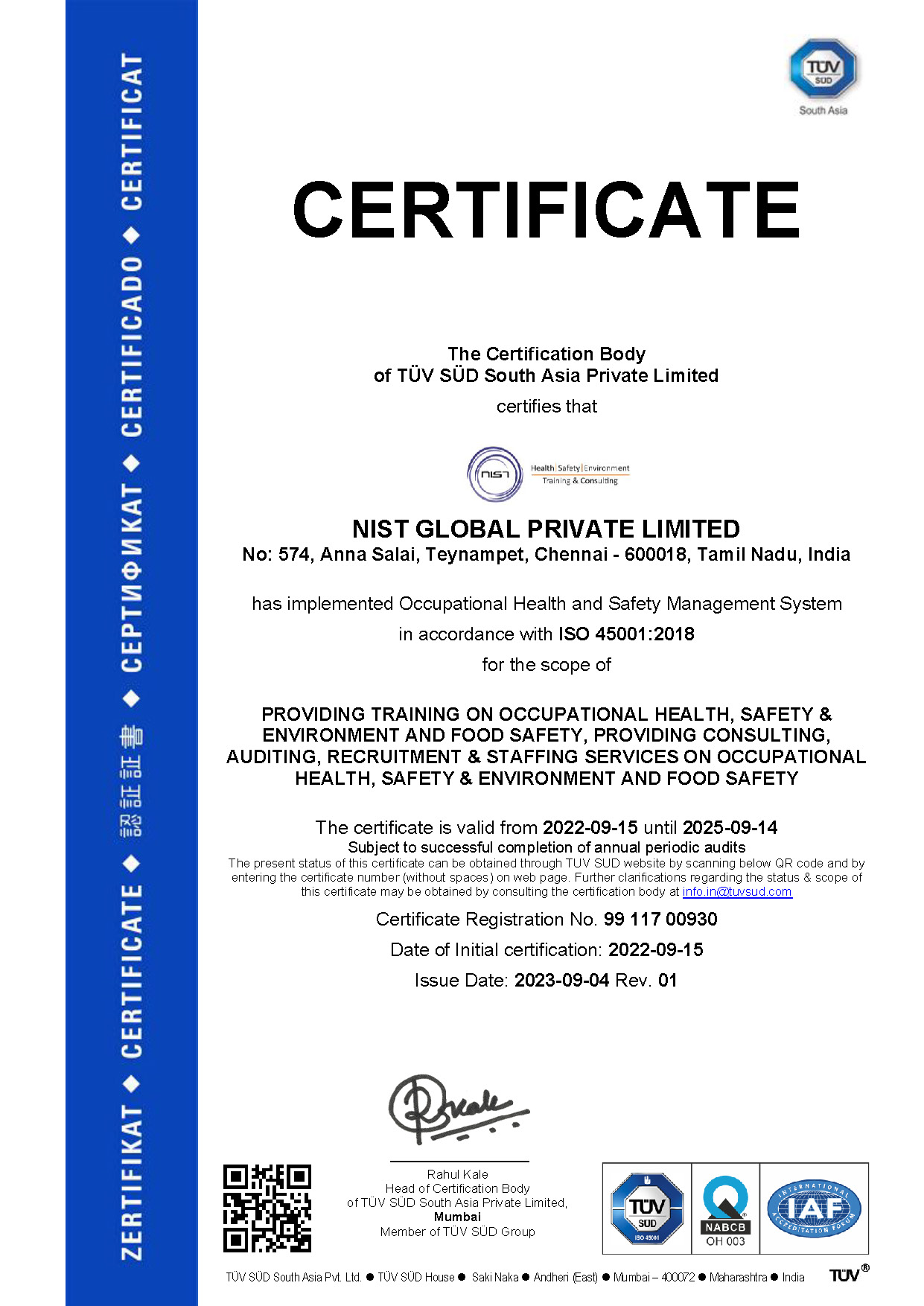 tuv-45001-certificate