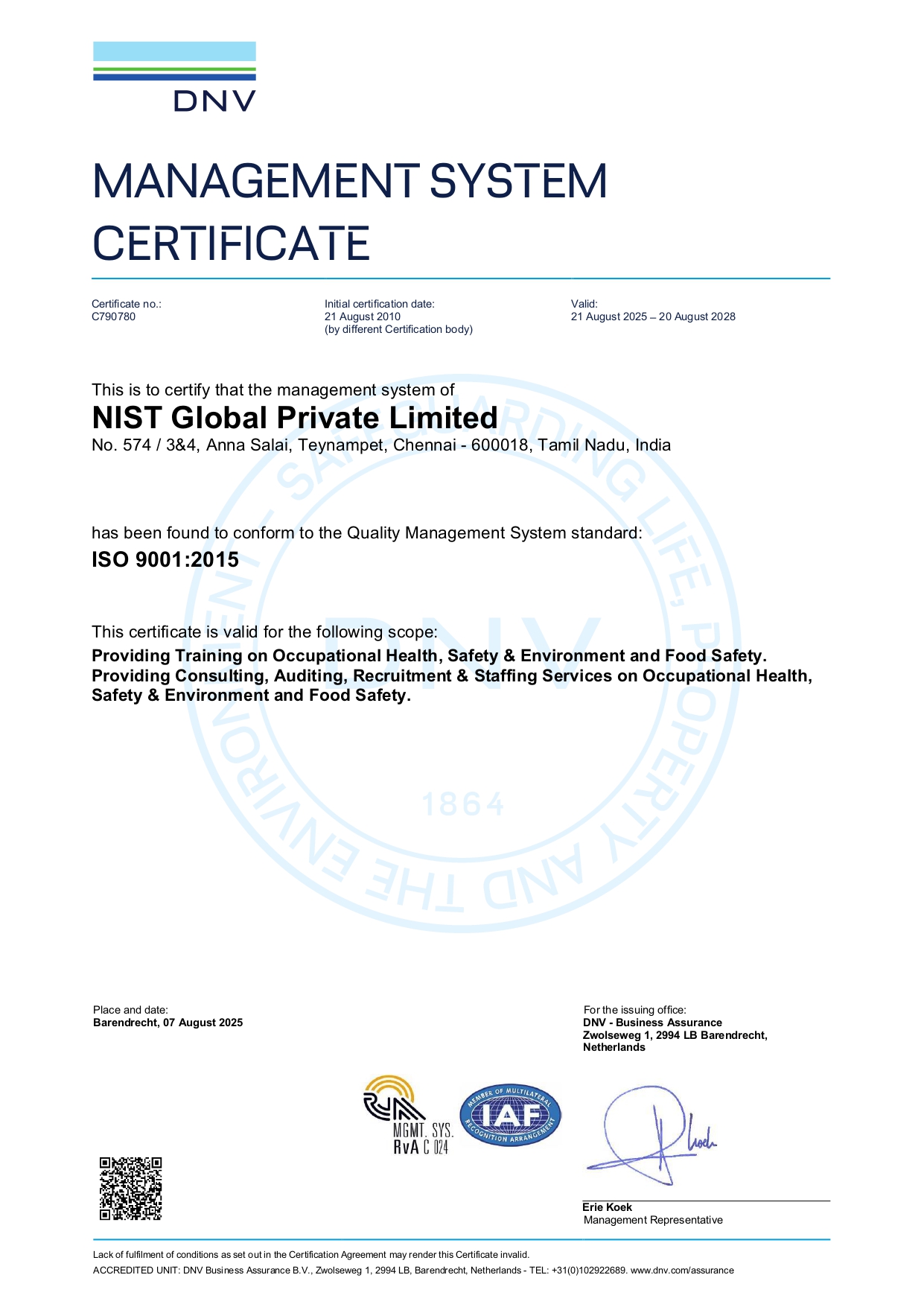 ISO 9001 Certification