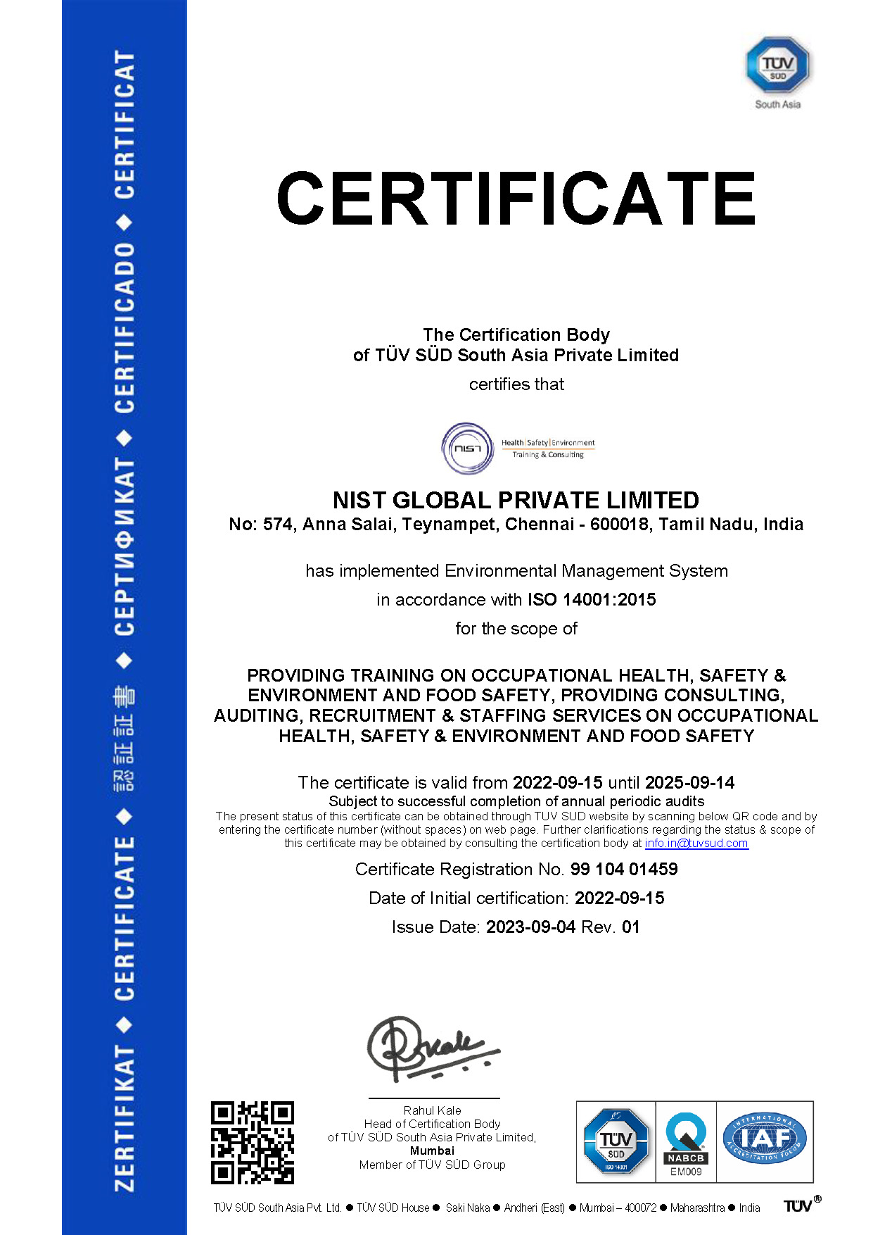 tuv-14001-certificate