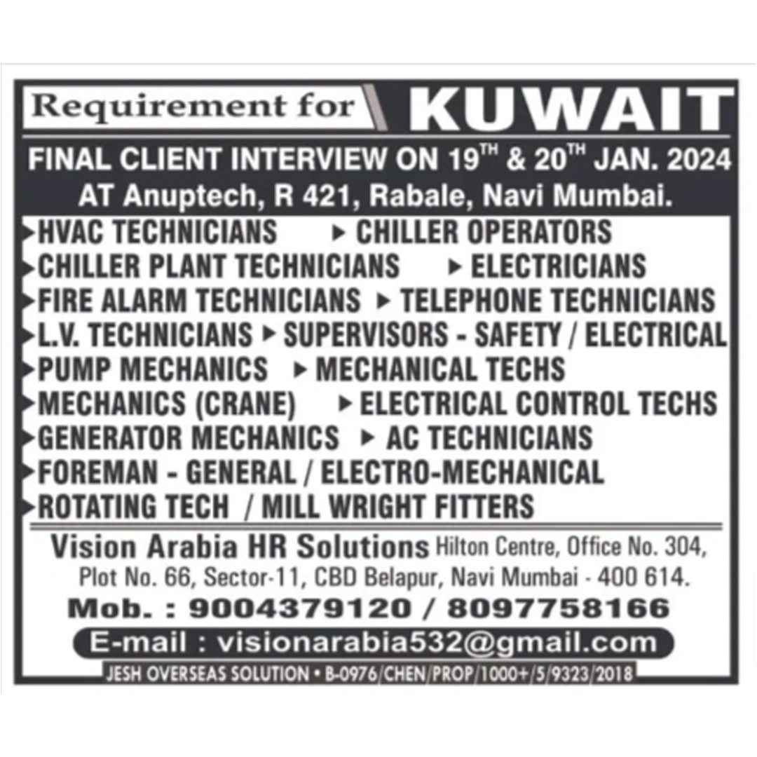 Safety Officers Jobs NEBOSH vacancy, Job Openings in India