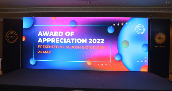 nist-award-of-appreciation-2022-feature